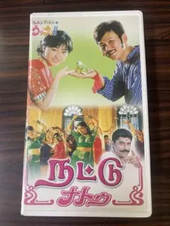 Item thumbnail for item ada084c3-d309-4535-83d1-8153d7c8c53b