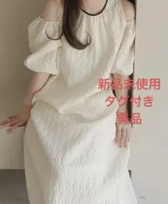 2026年最新】Alumuワンピースの人気アイテム - メルカリ