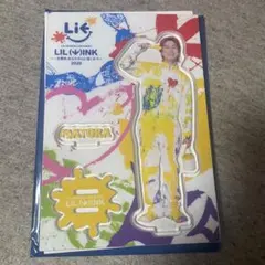 2025年最新】岡尾真虎の人気アイテム - メルカリ