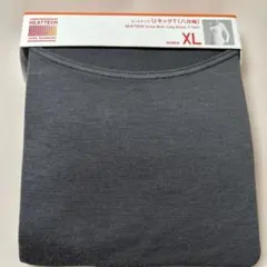 HEATTECH UネックロングスリーブTシャツ XL ダークグレー