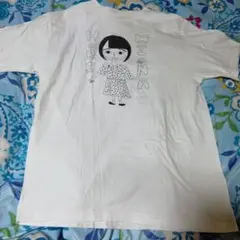 Item thumbnail for item 4da0f096-1470-43f9-b3b3-2a467c25293d