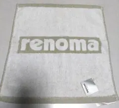 お値下げ！【renoma】レノマ　ウォッシュタオルのサムネイル