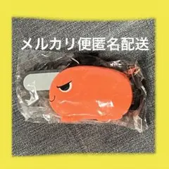 チェンソーマン　ポチタ　シリコンポーチ