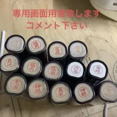 Item thumbnail for item 33daa12b-1043-41b2-b959-efd3a0a3cde2