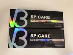 2025年最新】v3ピンジェクトセラムの人気アイテム - メルカリ