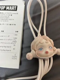 LABUBU CAMPING ZIMOMO STS2020限定 LABUBU CAMPING ZIMOMO STS2020限定 - メルカリ