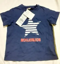 hanachan様 リクエスト 2点 まとめ商品