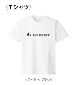 LUCENT ホワイト×ブラック Tシャツ