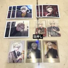 A3! 古市左京 紙類 まとめ売り