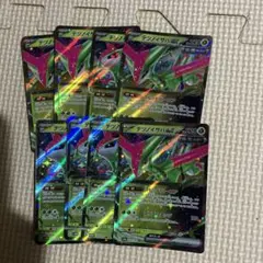 ポケカ　テツノイサハex rr 8枚