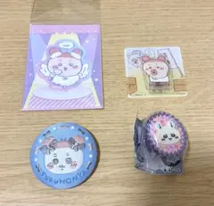【新品】モモンガ　古本屋　グッズセットのサムネイル