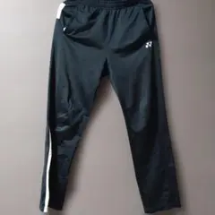 ヨネックスウォームアップパンツ