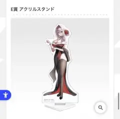 Item thumbnail for item d06eb1e0-057b-4918-ac6d-bb908b7c3d2d