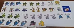 ポケモンパン　デコキャラシール　まとめ売り