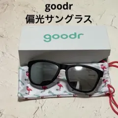 【極美品・廃盤カラー】goodr グダー サングラス 偏光レンズ
