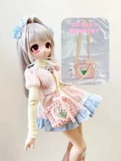 春の手編みショルダーバッグ 1/4ドールサイズ