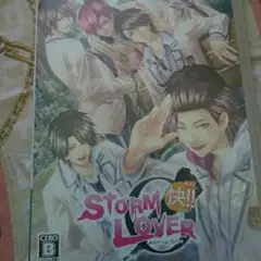 STORMLOVER快‼初回限定盤(値下げ中)