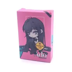 Ado GEORGIA トランプ