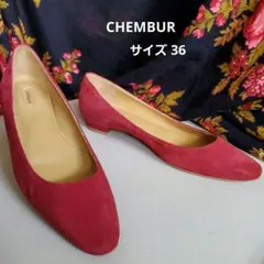 CHEMBUR スエード フラットパンプス 紅色のサムネイル
