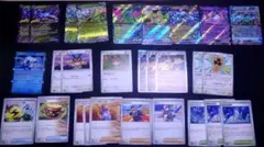 ポケモンカードゲーム　タケルライコex　デッキパーツ