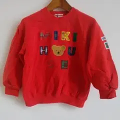 Item thumbnail for item 0443704b-f748-4ff8-9ebf-53222f5f9120