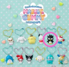 【新品】サンリオキャラクターズ マスコット＆グミ バッドばつ丸