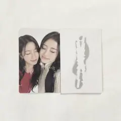 LE SSERAFIM HOT カズハ ユンジン Weverse Albums