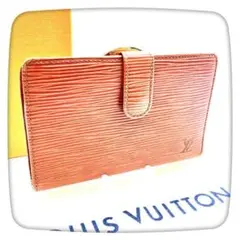 【大特価】ルイヴィトン エピポルトフォイユ ２つ折り財布 オレンジ