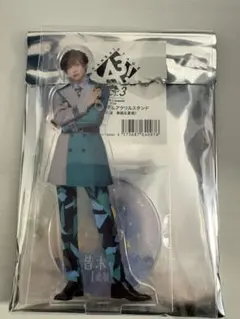 A3! エーステ　アクスタ　皆木綴