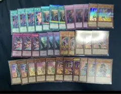 マジシャンガール　パーツ