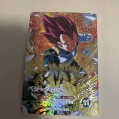 s*u様 ドラゴンボールスーパーダイバーズGDR SDV8-041ベジータ:BR