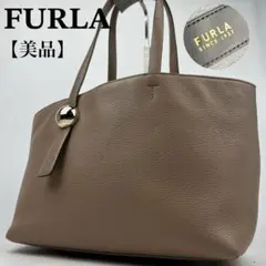 【未使用級】フルラ　スフェラ　トートバッグ　ビジネスバッグ　肩掛け　シボ革　ロゴ