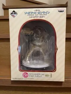 ソードアート・オンライン メイドワールド アスナ スペシャルカラー