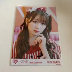 2026年最新】大谷映美里 生写真の人気アイテム - メルカリ