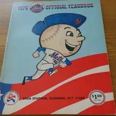 1976年 メッツ イヤーブック