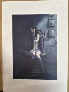 2026年最新】殻ノ少女の人気アイテム - メルカリ