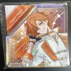 2025年最新】感謝祭 東雲彰人の人気アイテム - メルカリ