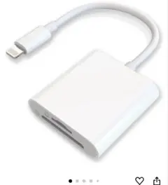 Apple Lightning to USB Camera Adapter
