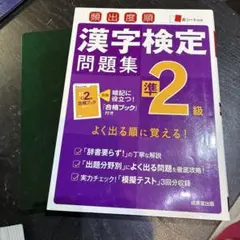 Item thumbnail for item 8d5533be-d6a6-4360-a0f4-bf5c1a18375f