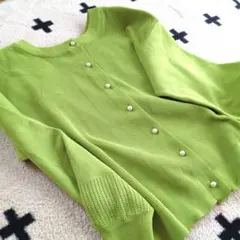 グリーン パールボタン 長袖カーディガン　フリーサイズ