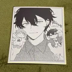 ギヴン展 入場特典 色紙 雨月