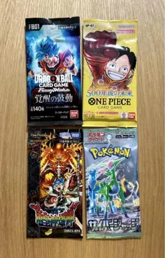 ポケモンカードゲーム ドラゴンボール ワンピース 竜皇神爆弾