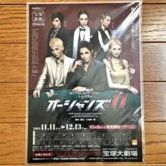 Item thumbnail for item 3d91916c-bfdc-49aa-8b30-a115ff36dff0