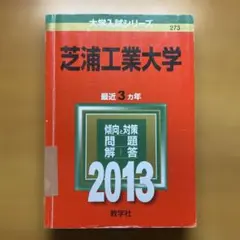 Item thumbnail for item b21f486c-be81-41fb-a171-6120794833a9