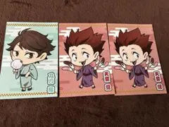 ハイキュー夏祭りポストカード　及川　天童