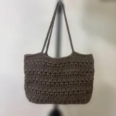 ハンドメイド 手編み トートバッグ