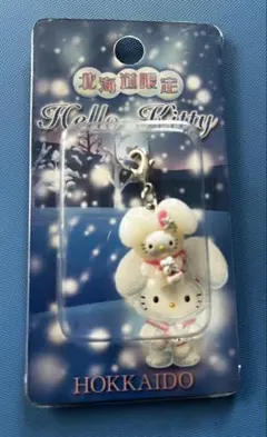 キティ　雪うさぎ　タグ付き　新品 2025年最新】雪うさぎキティの人気アイテム - メルカリ