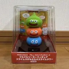 きゅうー様 専用