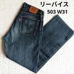 Item thumbnail for item f9190e4f-4a8d-4e9a-b5e5-66644f5f400e