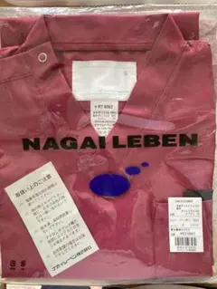 NAGAILEBEN 男女兼用スクラブ RT5062 バーガン Sのサムネイル